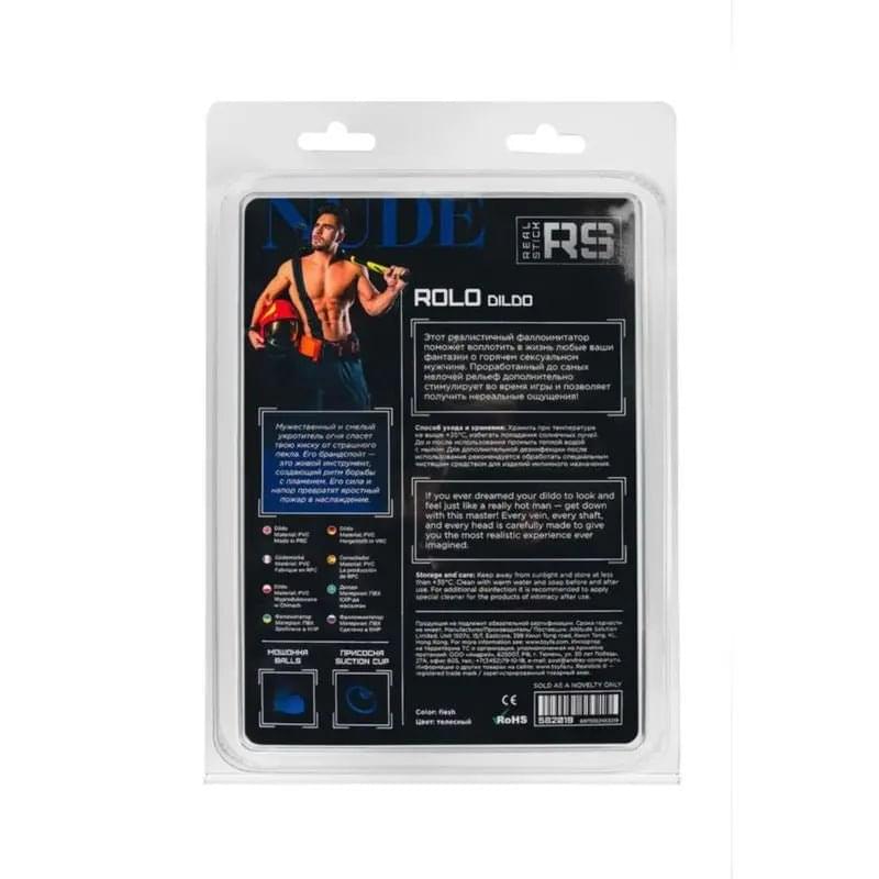 RealStick Nude Dildo Rolo Real Stick Discreet Intimate Essentials.