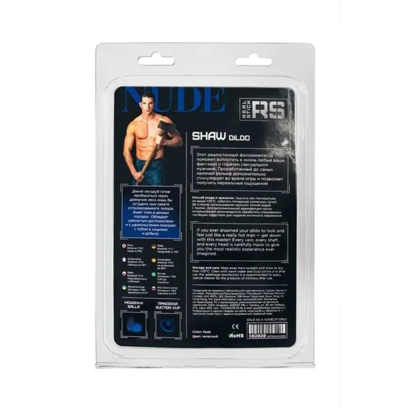 RealStick Nude Dildo Shaw Real Stick Discreet Intimate Essentials.