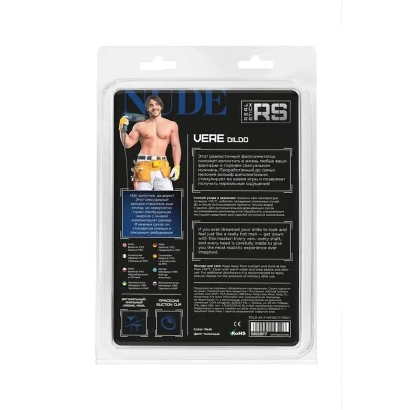 RealStick Nude Dildo Vere Real Stick Discreet Intimate Essentials.