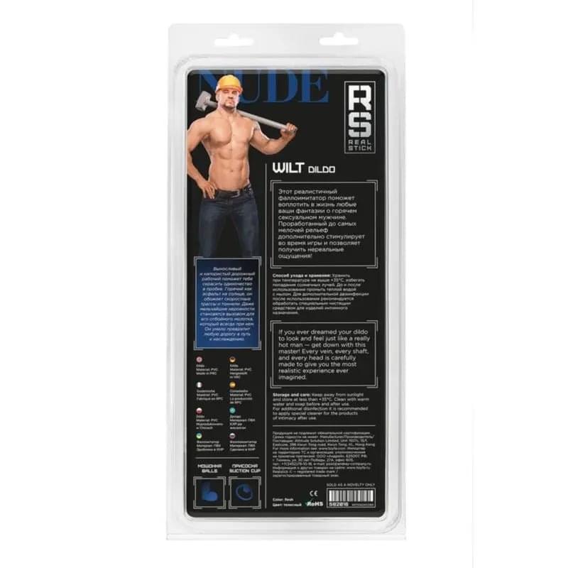 RealStick Nude Dildo Wilt Real Stick Discreet Intimate Essentials.