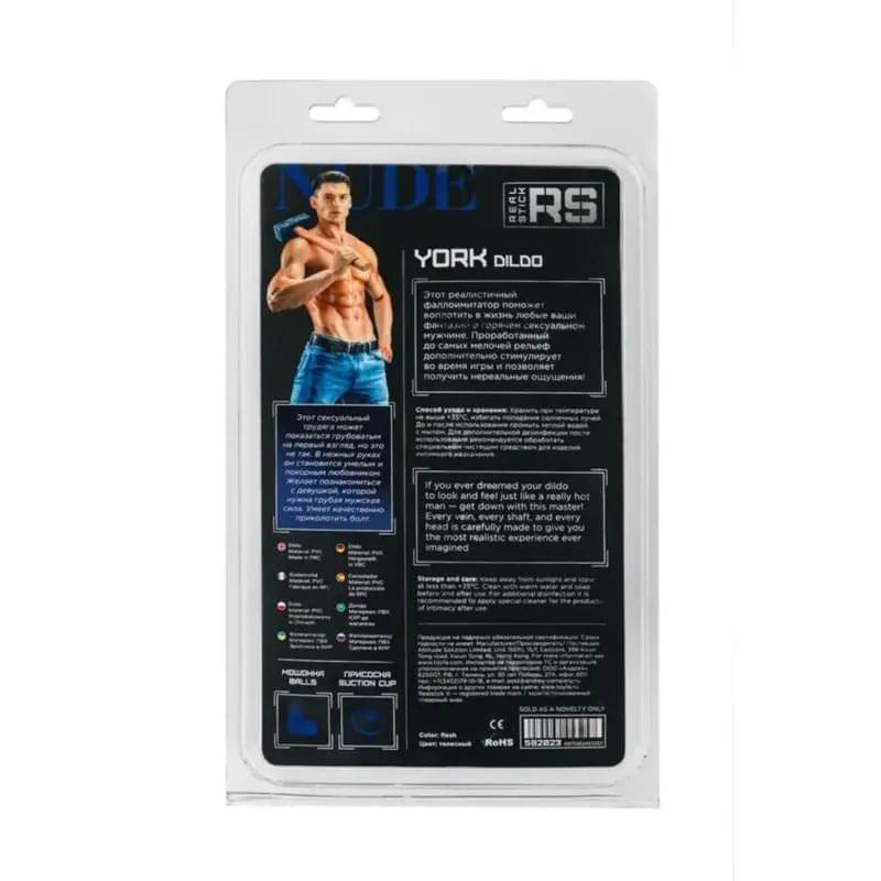 RealStick Nude Dildo York Real Stick Discreet Intimate Essentials.