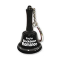 Ring For Backdoor Romance Keychain Bell - Novelty Keychain Ozze Discreet Intimate Essentials.