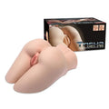 Trisha Mini Butt Naked Factory Discreet Intimate Essentials.
