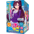 ULTI-MEKO Winding Bump Yuira Discreet Intimate Essentials.